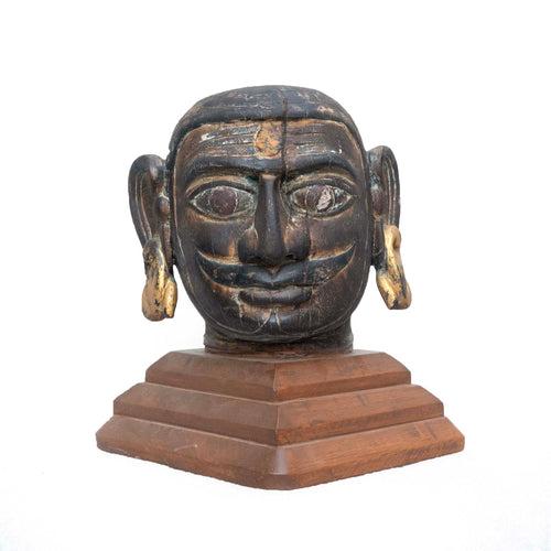 Vintage Shiva Bust