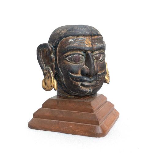 Vintage Shiva Bust