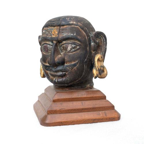 Vintage Shiva Bust