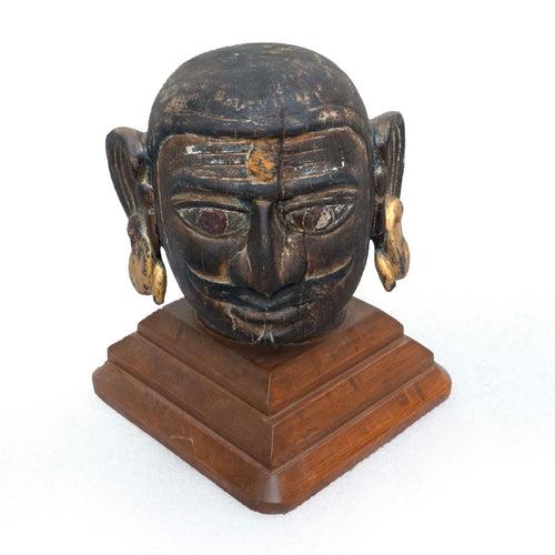 Vintage Shiva Bust