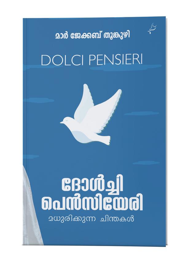 DOLCI PENSIERY