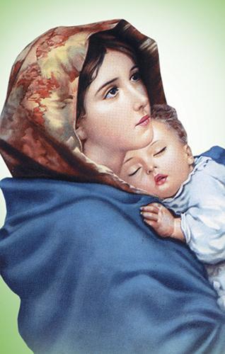Mother Mary - MP5
