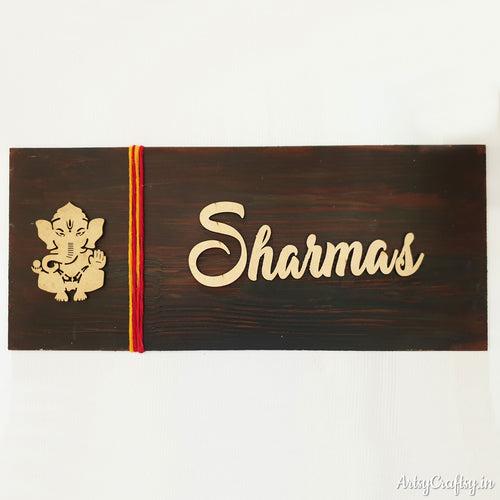 Ganesha Handcrafted Nameplate