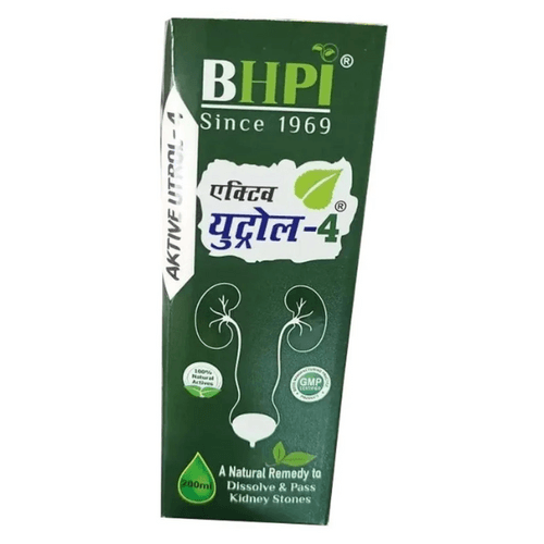 BHPI AKTIVE UTROL-4 SYRUP (200 ML)