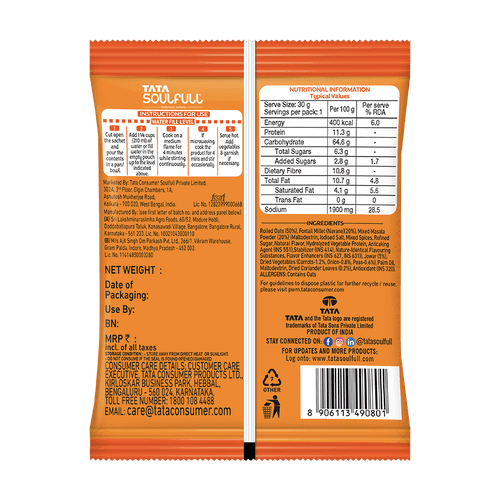 Masala Oats+ - Mast Masala 14 Pack | 33g