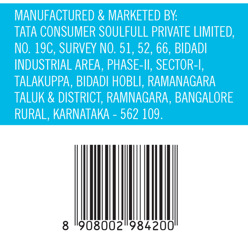 Ragi Bites Choco Fills 1000g + Ragi Bites Vanilla Fills 250g | 1250g