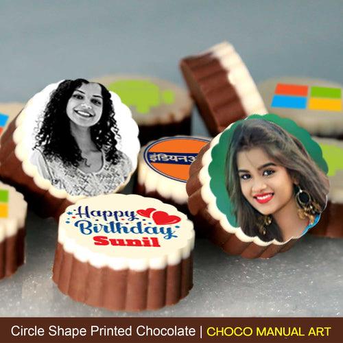 Congratulations Gifts Box of Printed Chocolates for your loved ones