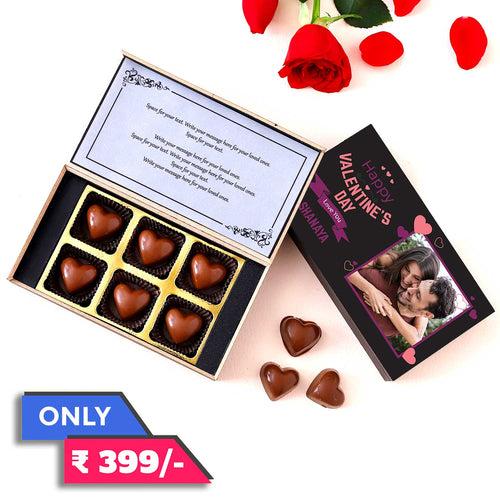 Valentine's Day Personalised Chocolate Box