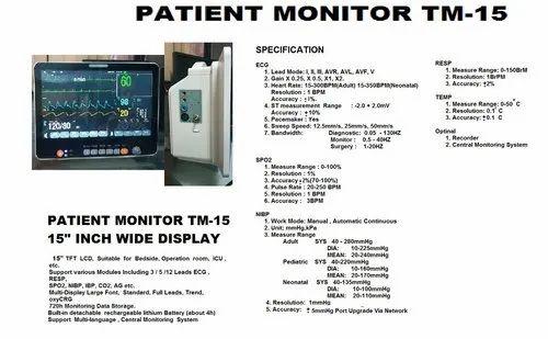 Technocare Patient Monitor TM 15 B