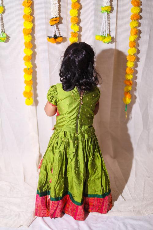 Srushti Green Mini