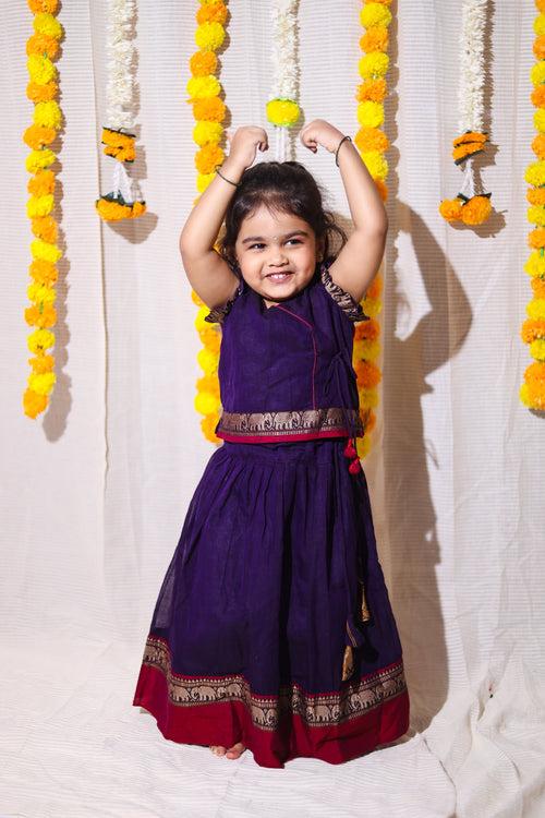 IMD - Swapna Violet Mini