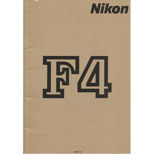 Nikon - Nikon F4 Catalogue