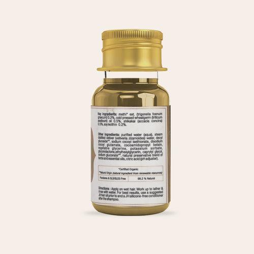 Lush Methi Shikakai Shampoo 35 ml