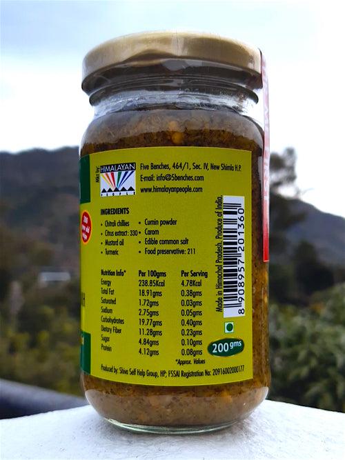 Himachilli Chukh- Fresh Green Chilli with Citrus Paste (200 gms)