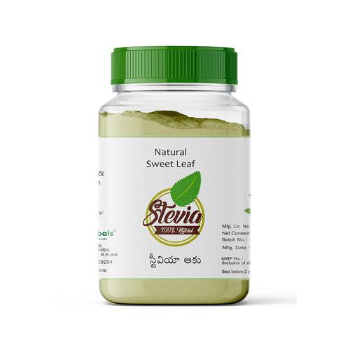 Stevia Leaf Powder - 100g