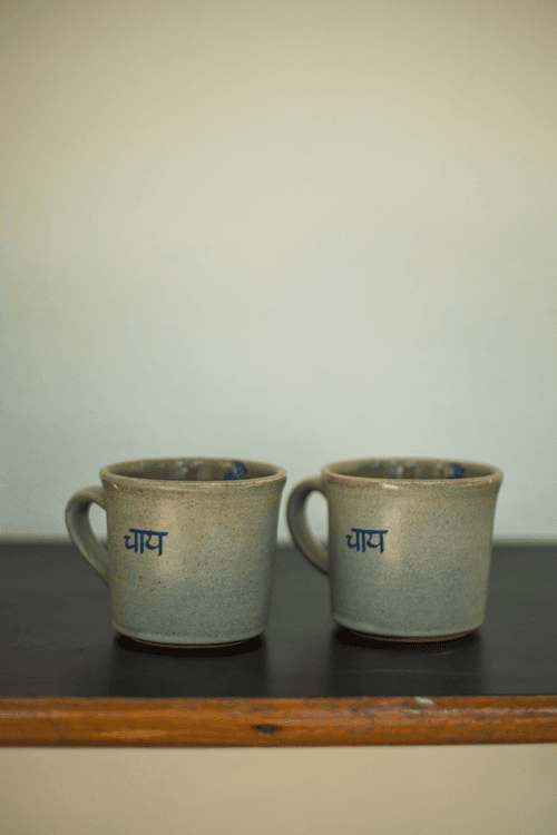 Chai Mugs (Set of 2)