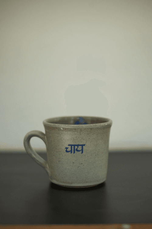 Chai Mugs (Set of 2)