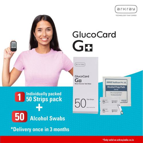 Arkray Glucocard G+ Subscription Plan