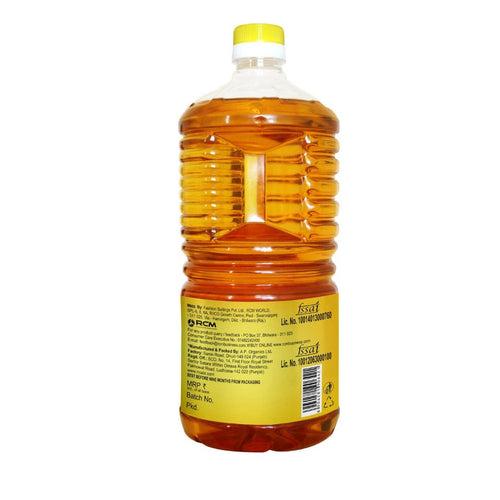 Health Guard Rice Bran Oil