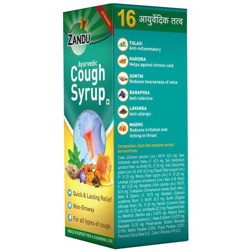 Cough Syrup (100ml)(Pack of 3)