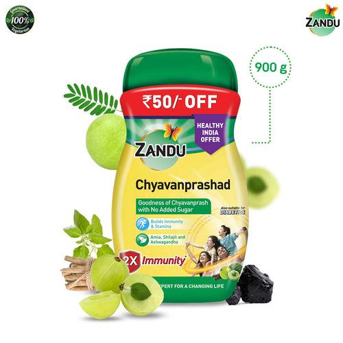 Zandu Chyavanprashad Sugar Free (2X Immunity & Stamina)