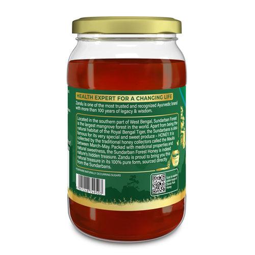 Pure Sundarban Forest Honey (500g)