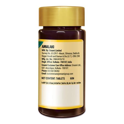 Zandu Amalaki  (60 Tablets)