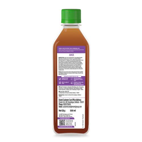 Zandu DiaBTS  Care Juice (Sugar Free)