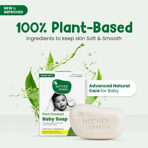 Plant Powered Baby Soap - Pack of 2