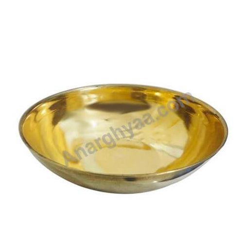 Brass Bowl