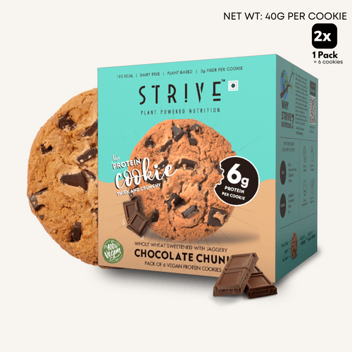 6g BIG Protein Cookie | Vegan | Tasty