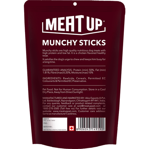 Meat Up Munchy Sticks, Chicken Flavour, Dog Treats, 400 g (Buy 1 Get 1 Free)