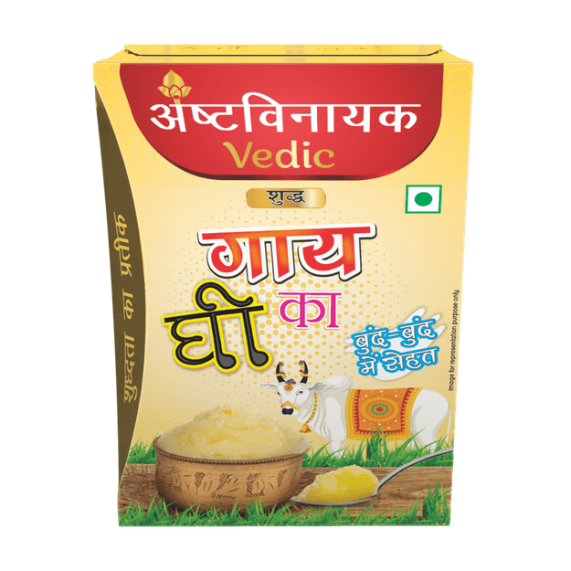 Ashtavinayak Vedic Pure Cow Ghee