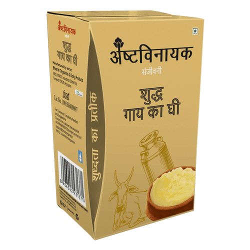 Ashtavinayak Sanjeevani Pure Cow Ghee