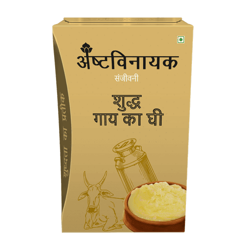 Ashtavinayak Sanjeevani Pure Cow Ghee