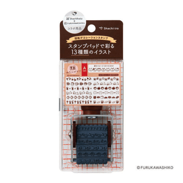 Shachihata Rotating Decoration Stamp