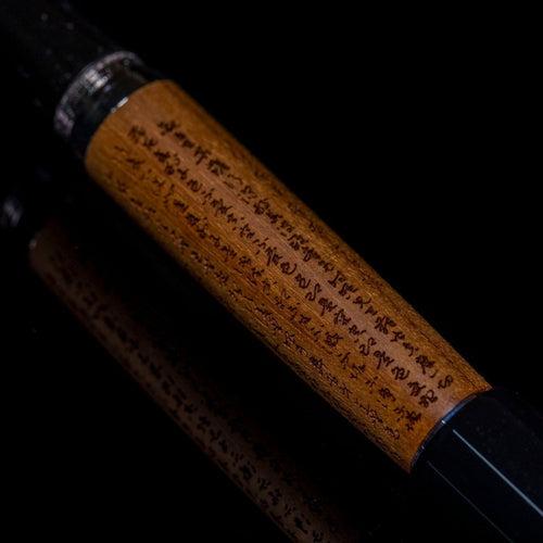 Opus 88 Heart Sutra Regular Script Fountain pen