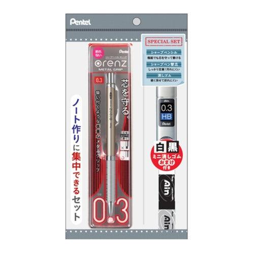 Pentel 0.3 Mechanical Pencil Set