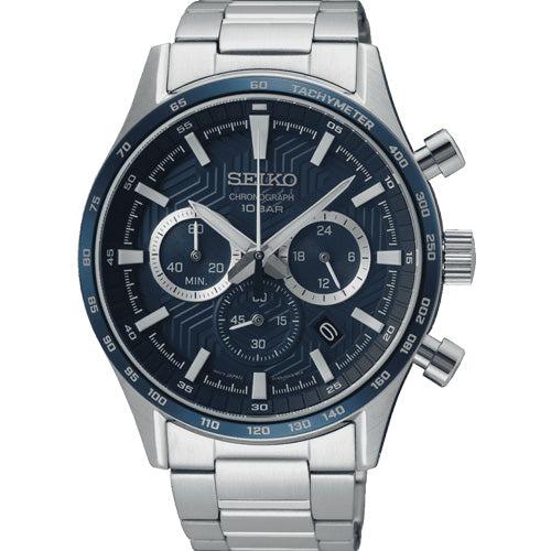 Seiko Dress Blue Dial Men 43mm