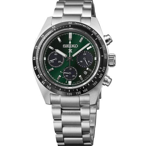 Seiko Prospex Green Dial Men 39mm