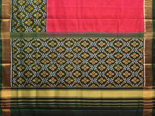 Pink and Green Pochampally Ikat Silk Handloom Saree with One Side Border Design i0845