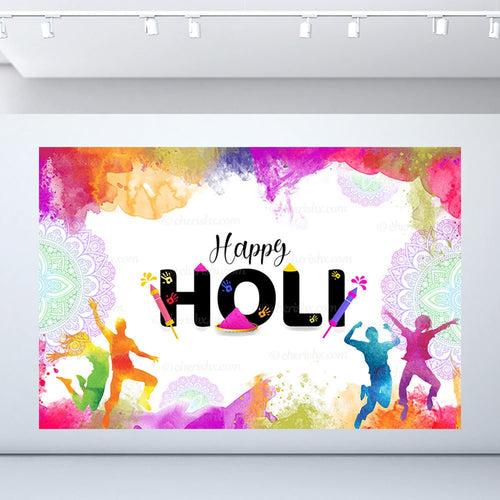 Holi Them Theme Personalized Backdrop - Flex banner