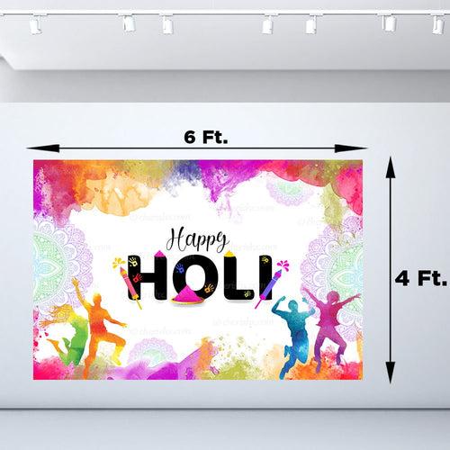 Holi Them Theme Personalized Backdrop - Flex banner