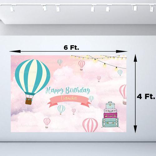 Hot Air Balloon Flex banner Personalized Backdrop for Kids Birthday
