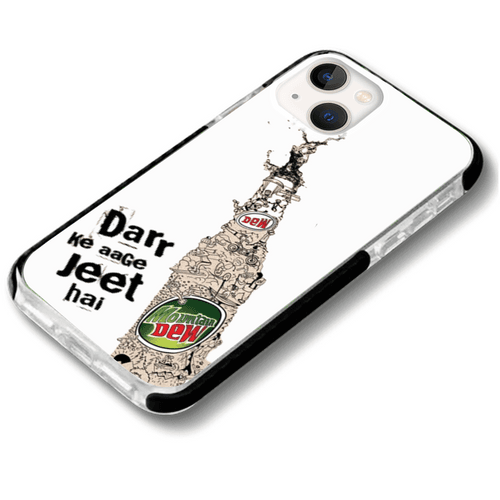 Dar Ke Aage Jeet Hai iPhone Case