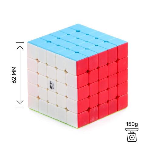 QiYi QiZheng 5x5 (Refurbished)