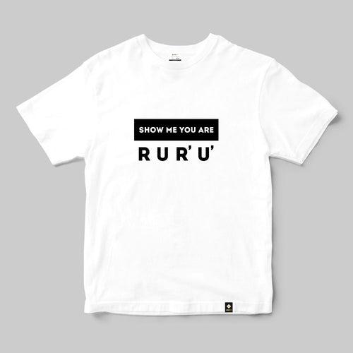 CubeInk R U R' U' Speedcuber T-Shirt