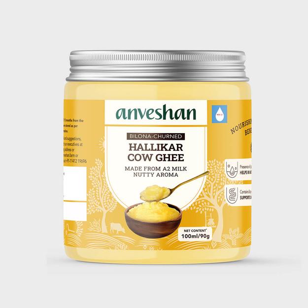 Hallikar Ghee - 100ml