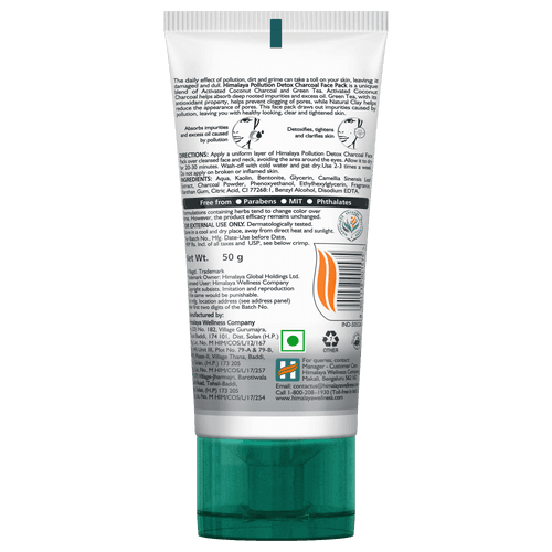 Himalaya Pollution Detox Charcoal Face Pack