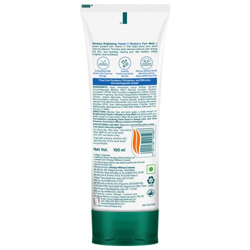 Himalaya Brightening Vitamin C Blueberry Face Wash